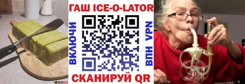 Cannafood марихуана  площадка формула  Похвистнево 