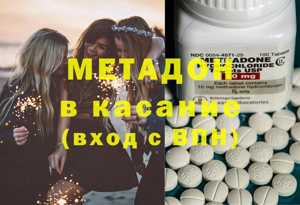 мяу мяу мука Алексин