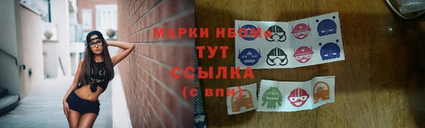 мяу мяу мука Алексин