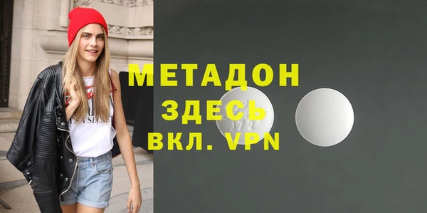 дурь Алзамай