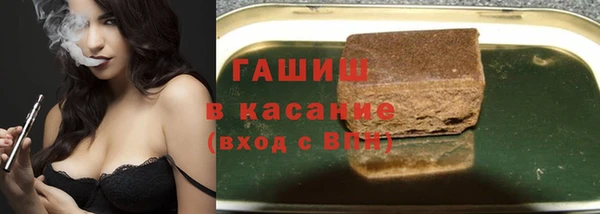 дурь Алзамай