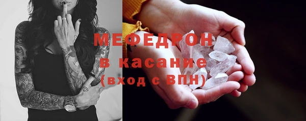 мяу мяу мука Алексин