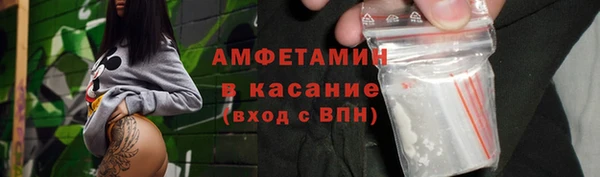 MDMA Алексеевка