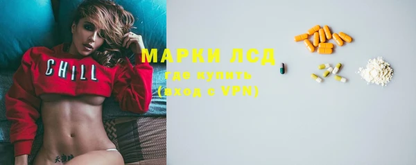 дурь Алзамай