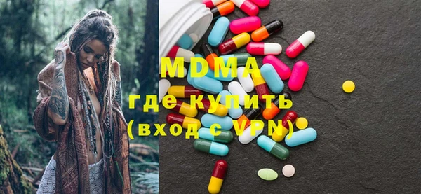 дурь Алзамай