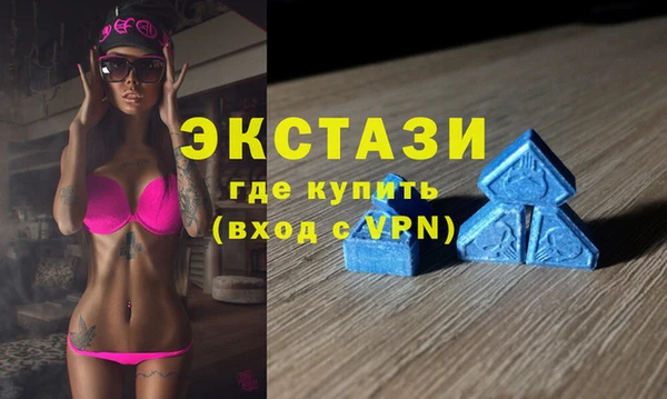 мяу мяу мука Алексин