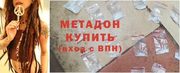 дурь Алзамай