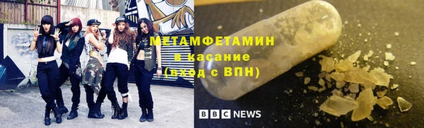 MDMA Алексеевка