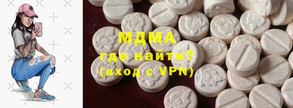 мяу мяу мука Алексин