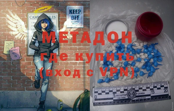 дурь Алзамай