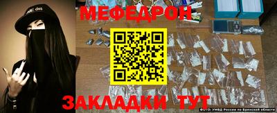 хмурый Нягань