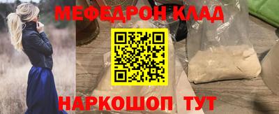 кокаин перу Обь
