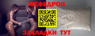 хмурый Нягань