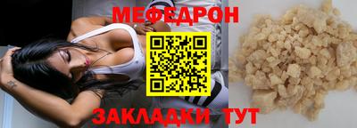 кокаин перу Обь