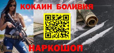 а пвп мука Обнинск