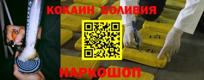 а пвп мука Обнинск
