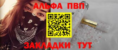 индика Уссурийск