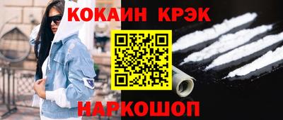 а пвп мука Обнинск