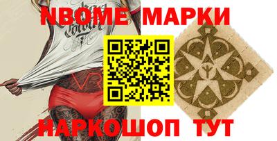 хмурый Нягань