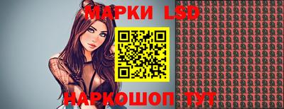 кокаин перу Обь