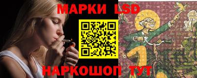 хмурый Нягань