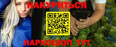 кокаин перу Обь