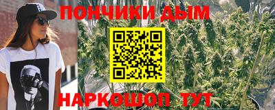 хмурый Нягань