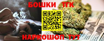 кокаин перу Обь