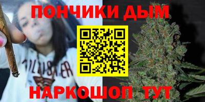 а пвп мука Обнинск