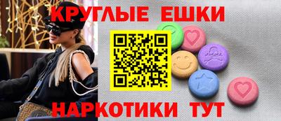 хмурый Нягань