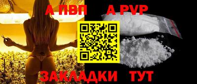 хмурый Нягань