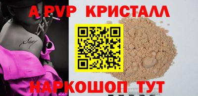 хмурый Нягань