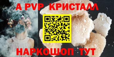 хмурый Нягань