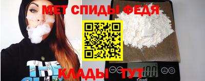 кокаин перу Обь