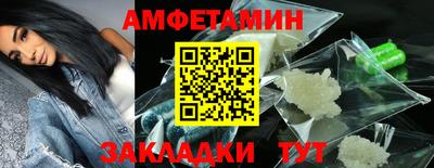 кокаин перу Усть-Илимск