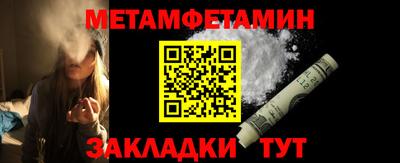 а пвп мука Обнинск