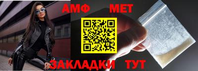 хмурый Нягань