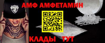 кокаин перу Обь
