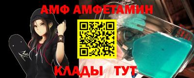хмурый Нягань