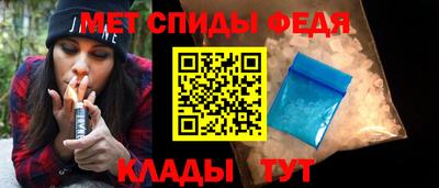 хмурый Нягань