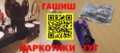 а пвп мука Обнинск