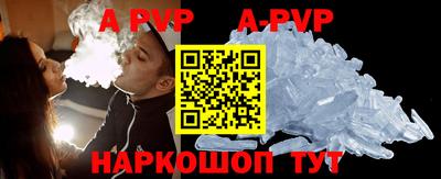 кокаин перу Обь