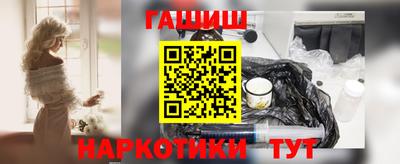 кокаин перу Обь