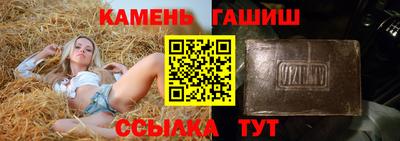 а пвп мука Обнинск