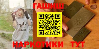 хмурый Нягань