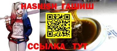 хмурый Нягань