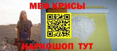 хмурый Нягань
