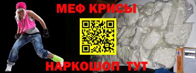 кокаин перу Обь