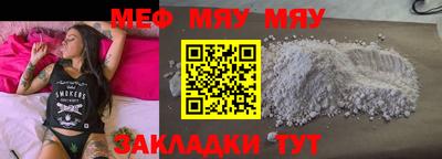 хмурый Нягань