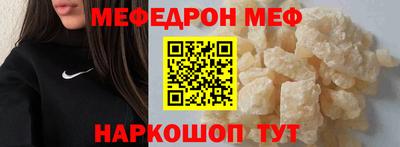 кокаин перу Обь